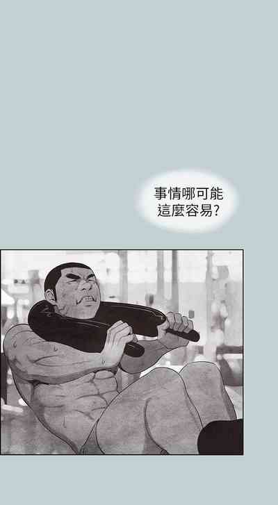 第509頁圖