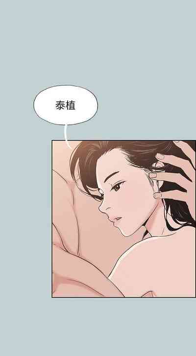 第529頁圖
