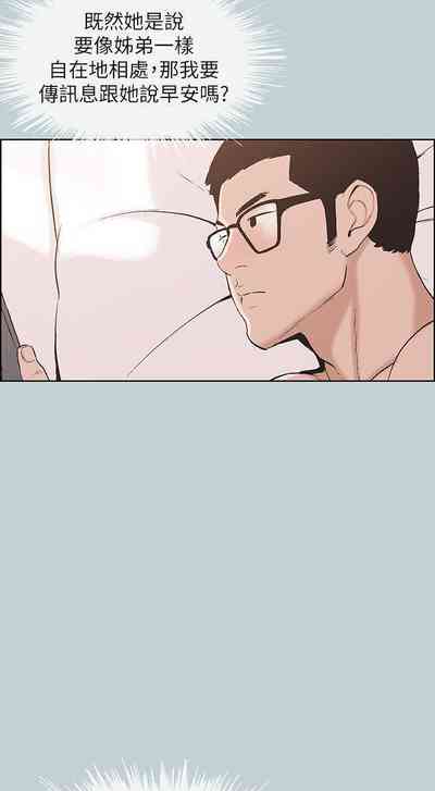第533頁圖