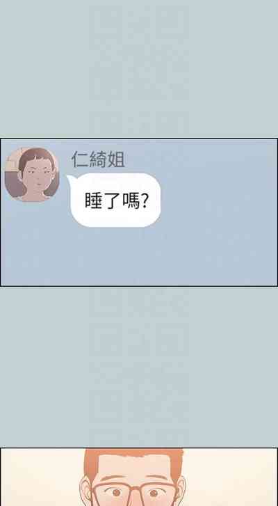 第537頁圖