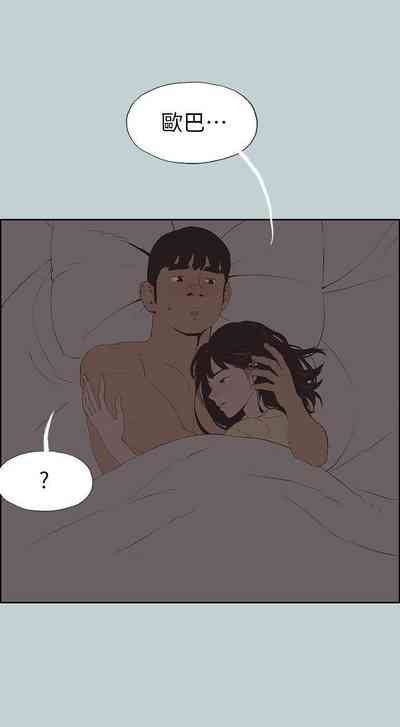 第549頁圖