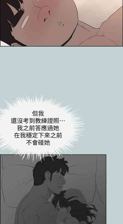 第577頁圖