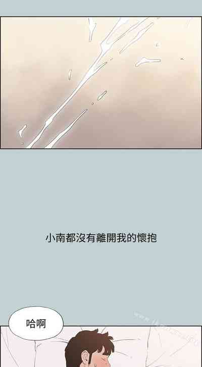 第589頁圖