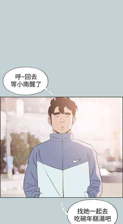 第593頁圖