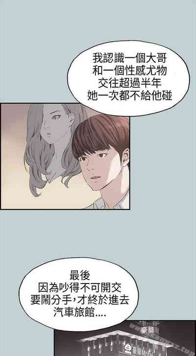 第5頁圖