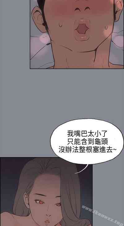 第61頁圖