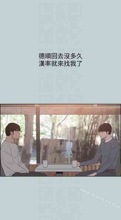 第621頁圖