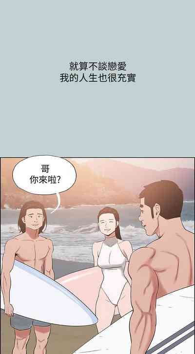 第629頁圖