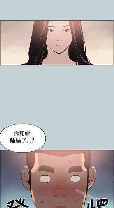 第69頁圖