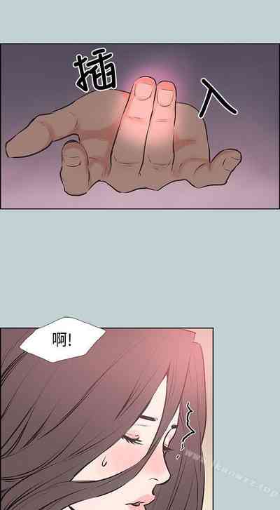 第73頁圖