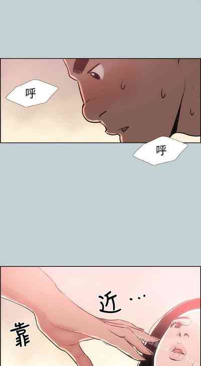 第77頁圖