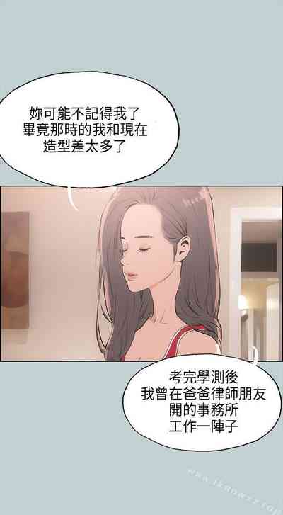 第81頁圖