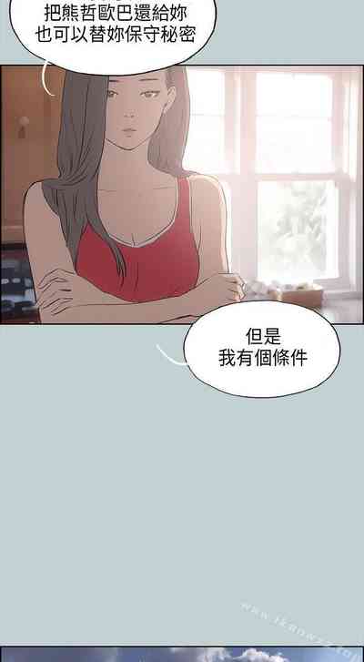 第85頁圖