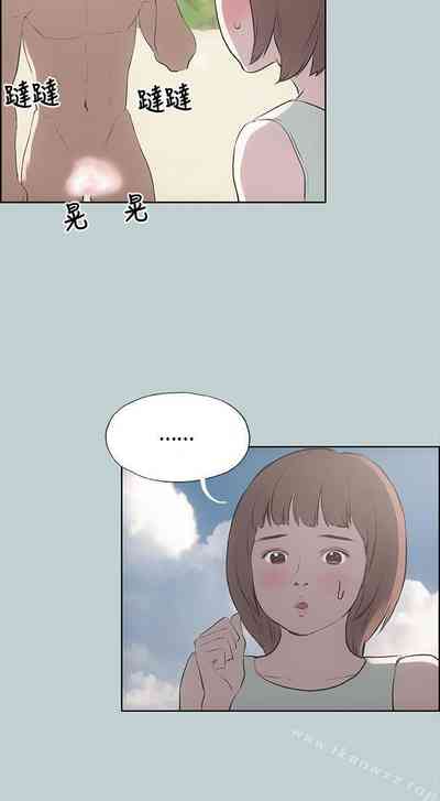 第93頁圖