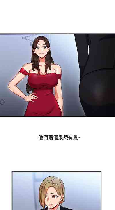 第109页图
