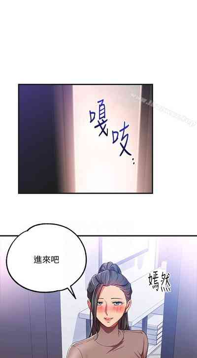 第133页图