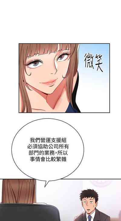 第13页图