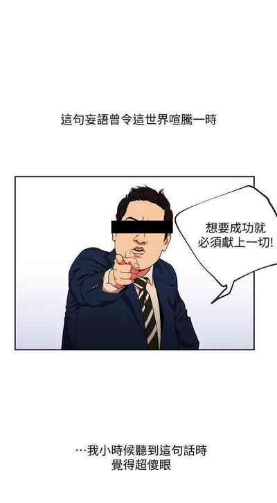 第1页图