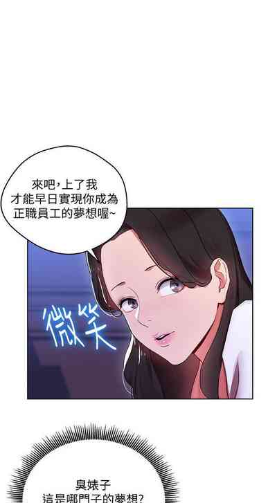 第25页图