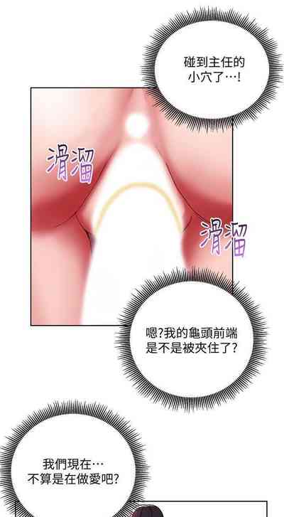 第41页图