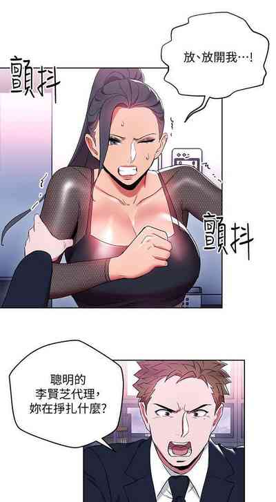 第49页图