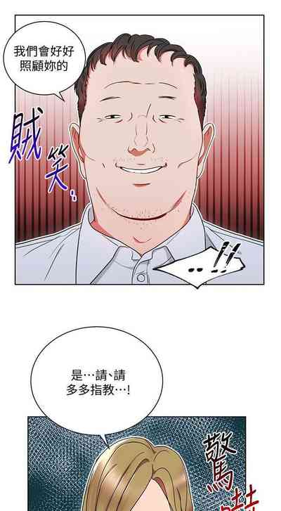 第57页图