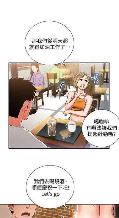 第5页图