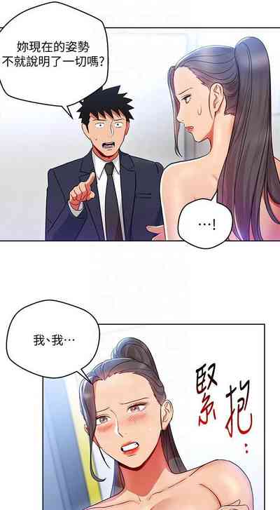 第65页图