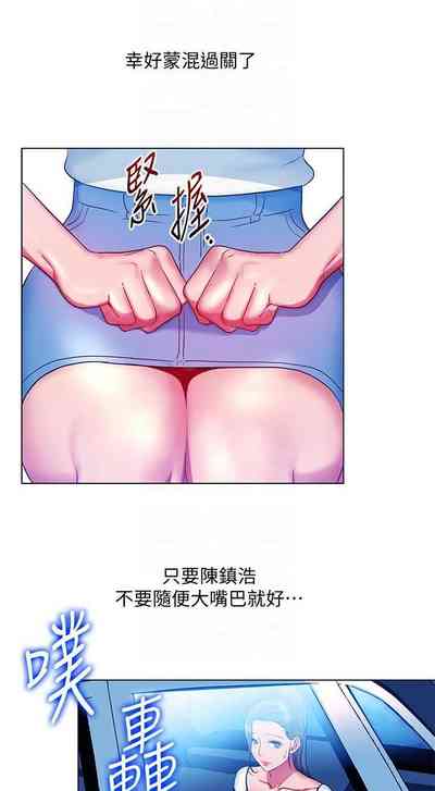 第73页图
