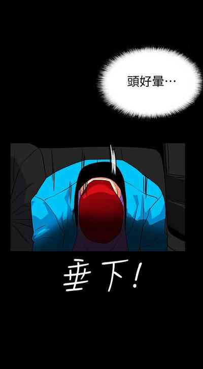 第133頁圖