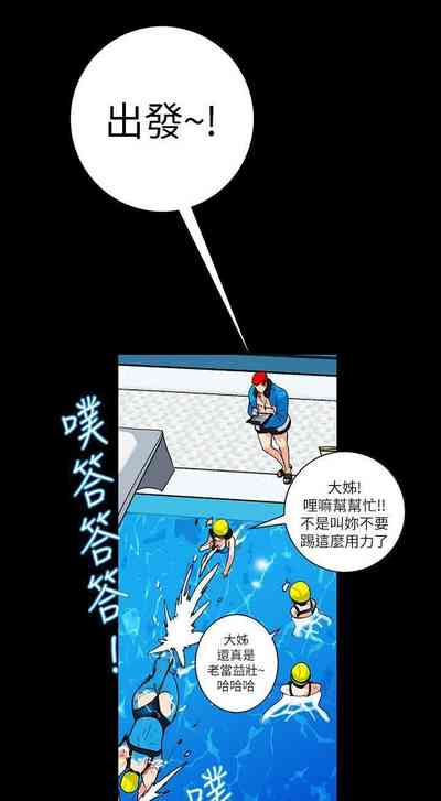 第17頁圖