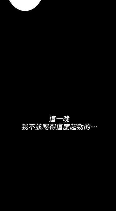 第33頁圖