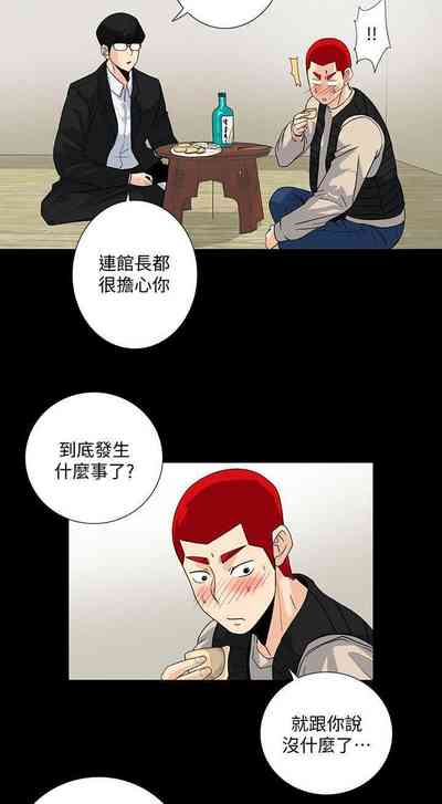第45頁圖