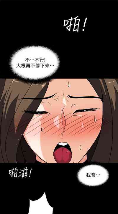 第49頁圖