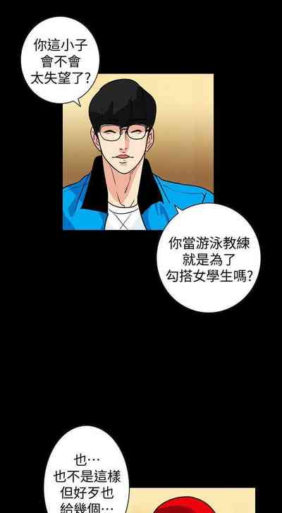 第5頁圖