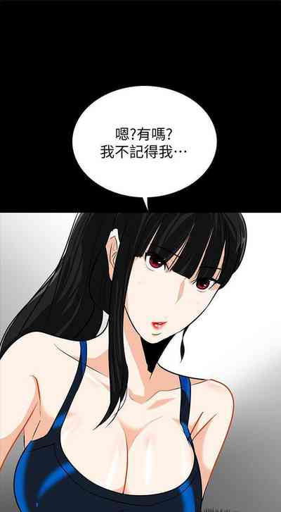 第77頁圖