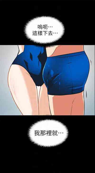 第81頁圖