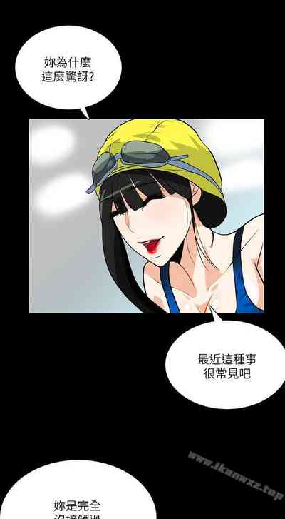 第89頁圖
