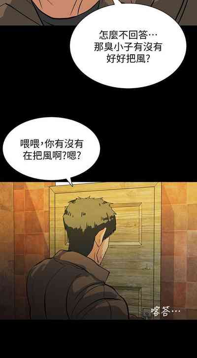 第97頁圖