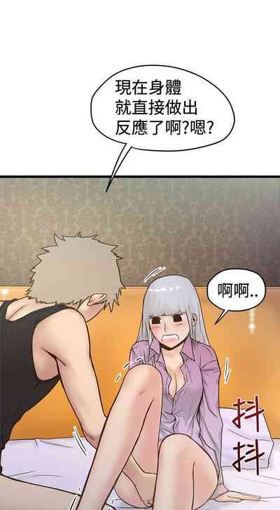 第105頁圖