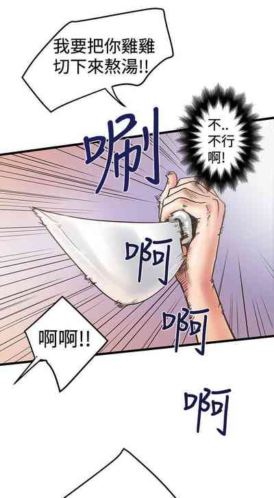 第117頁圖