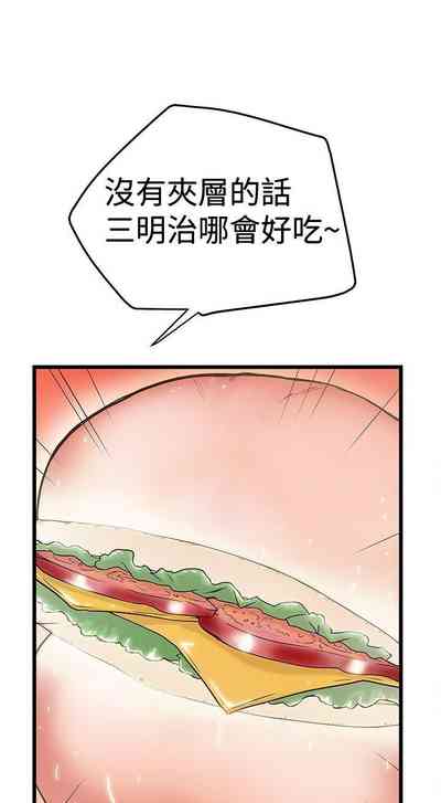 第121頁圖
