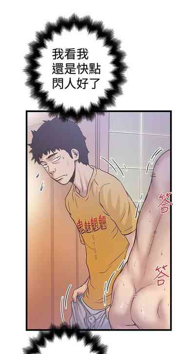 第145頁圖