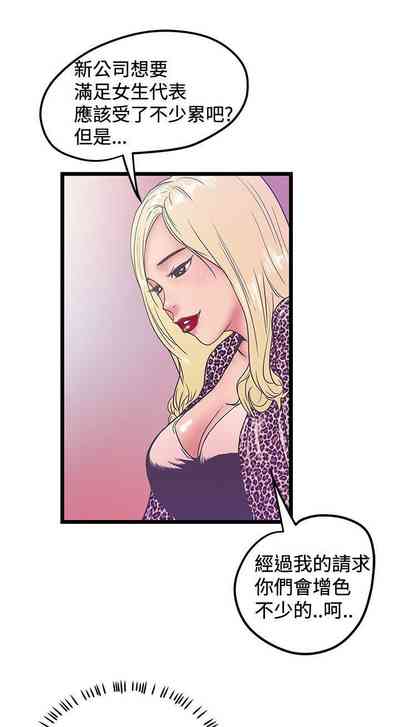 第153頁圖