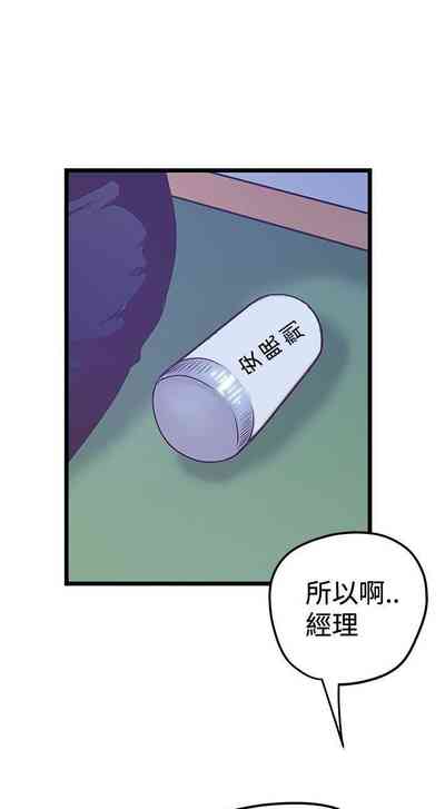 第165頁圖