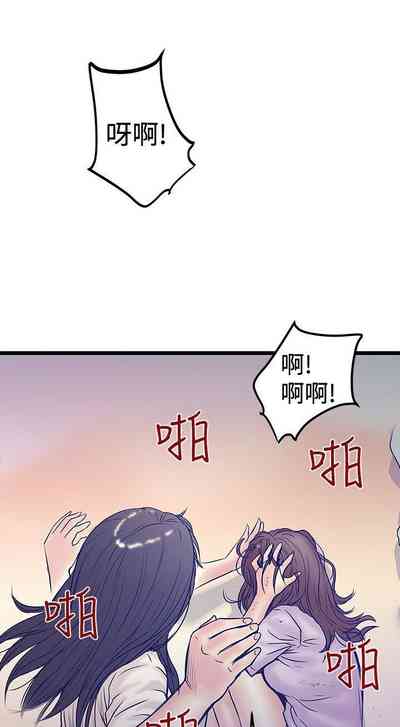 第169頁圖
