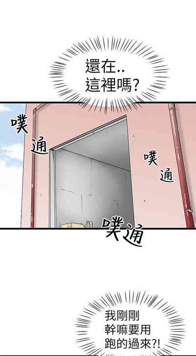 第17頁圖