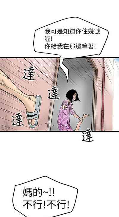第25頁圖