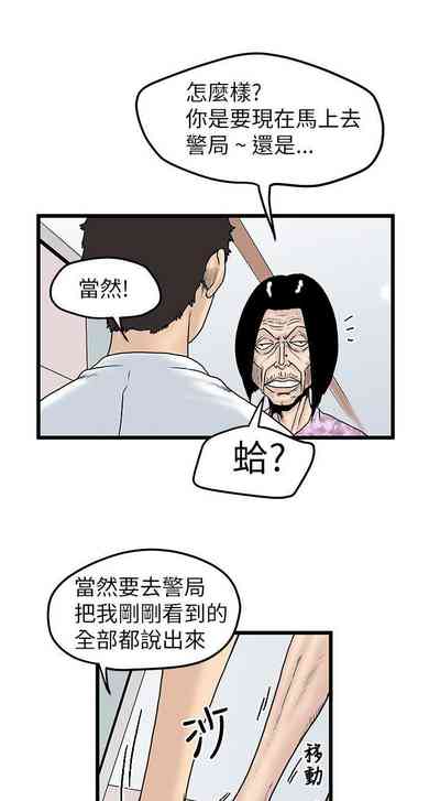 第29頁圖