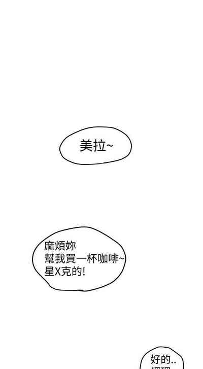 第45頁圖